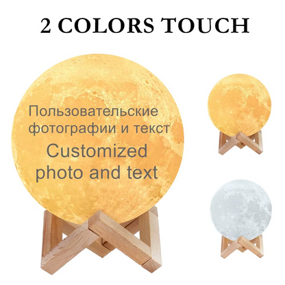 Photo Customize Moon Lamp 2/3/16 Colors Night Light Photo Custom Picture Engraved Moon Light Gift for Wife,Husband,Kids